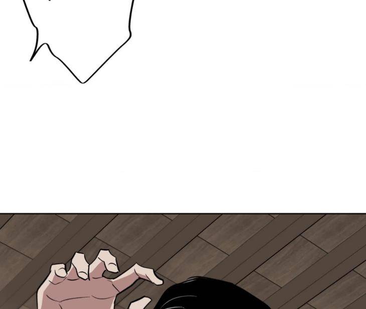 Still-It-Rains-By-Hwireul-Uncensored-Eng page 31