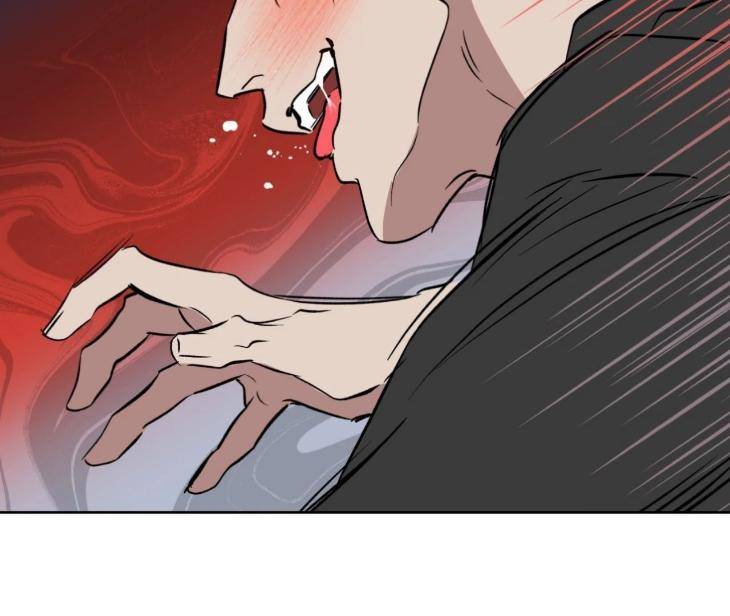 Still-It-Rains-By-Hwireul-Uncensored-Eng page 59