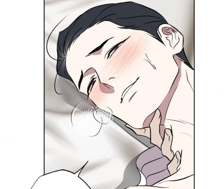 Still-It-Rains-By-Hwireul-Uncensored-Eng page 64