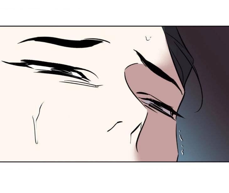 Still-It-Rains-By-Hwireul-Uncensored-Eng page 75
