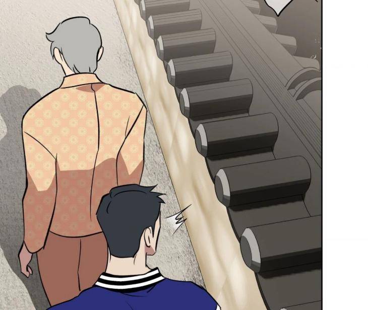 Still-It-Rains-By-Hwireul-Uncensored-Eng page 79