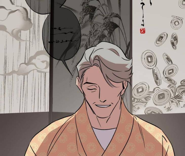 Still-It-Rains-By-Hwireul-Uncensored-Eng page 102