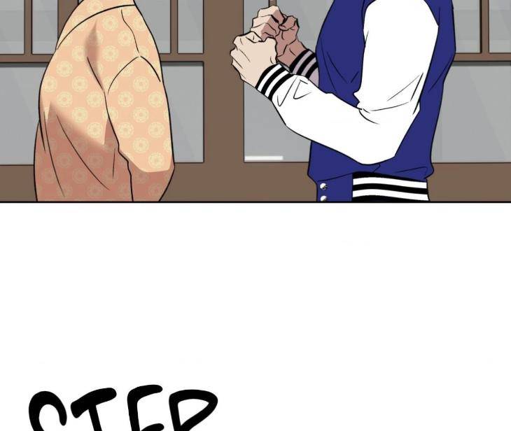 Still-It-Rains-By-Hwireul-Uncensored-Eng page 114