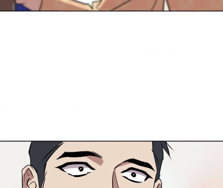 Still-It-Rains-By-Hwireul-Uncensored-Eng page 124
