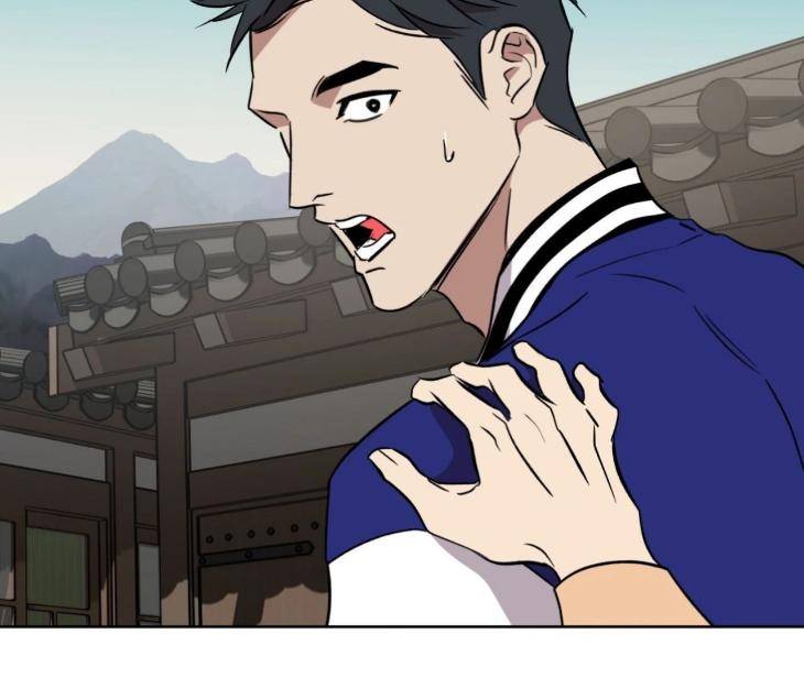 Still-It-Rains-By-Hwireul-Uncensored-Eng page 161