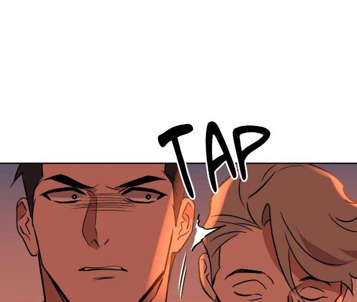 Still-It-Rains-By-Hwireul-Uncensored-Eng page 6