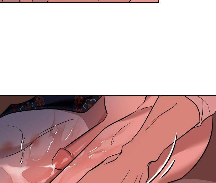 Still-It-Rains-By-Hwireul-Uncensored-Eng page 14