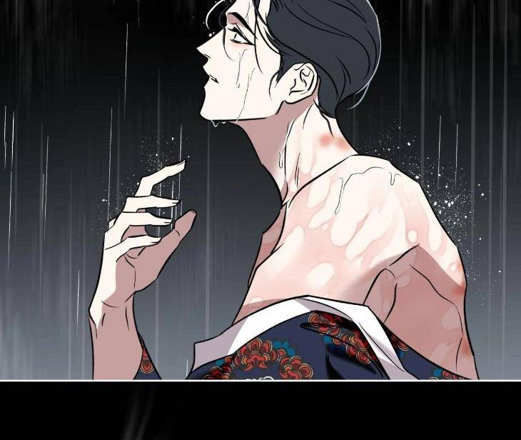 Still-It-Rains-By-Hwireul-Uncensored-Eng page 84