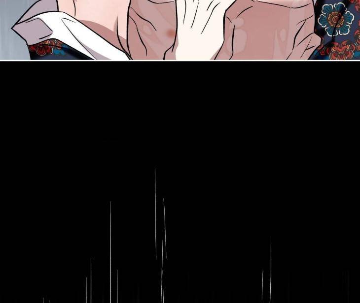 Still-It-Rains-By-Hwireul-Uncensored-Eng page 87