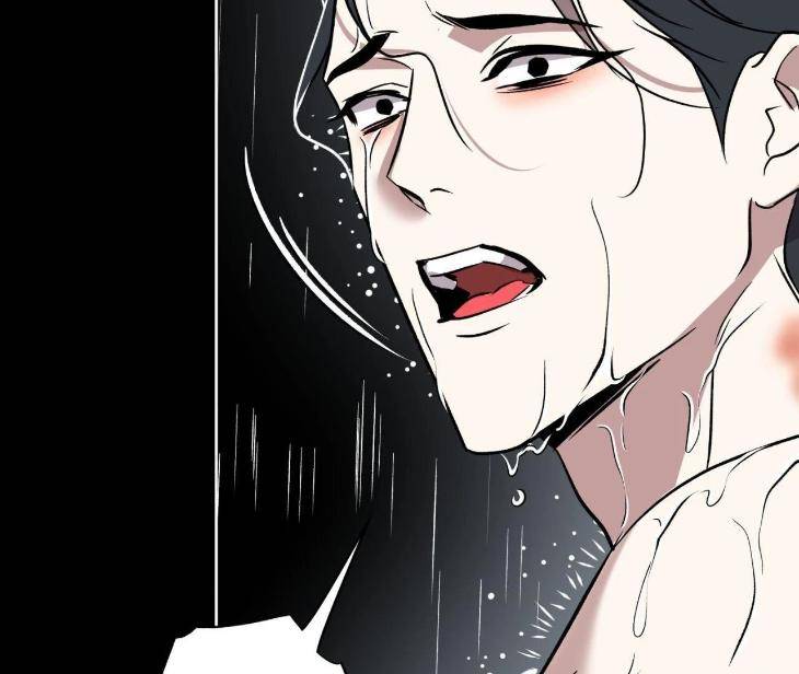 Still-It-Rains-By-Hwireul-Uncensored-Eng page 94