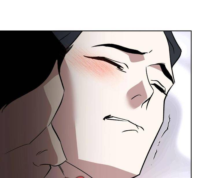 Still-It-Rains-By-Hwireul-Uncensored-Eng page 144