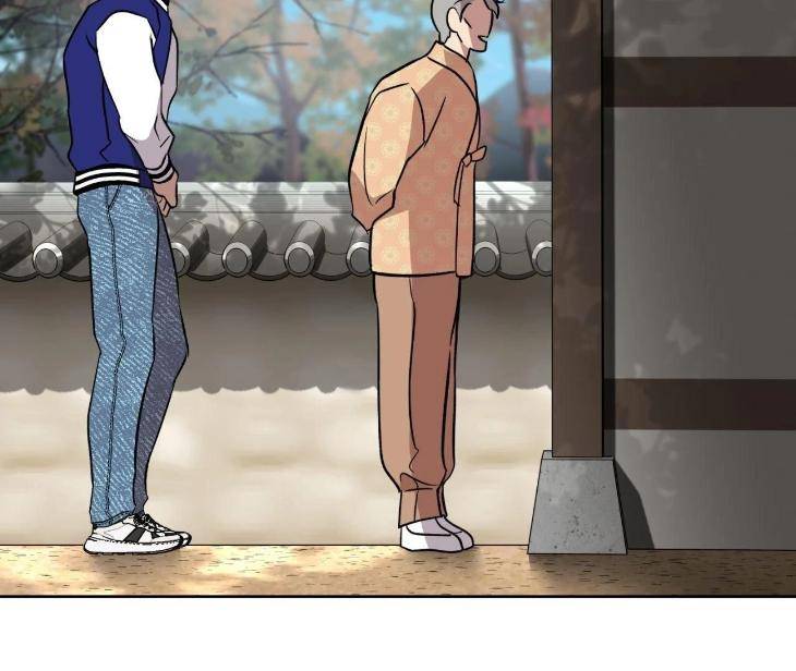 Still-It-Rains-By-Hwireul-Uncensored-Eng page 9