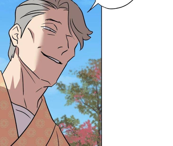 Still-It-Rains-By-Hwireul-Uncensored-Eng page 13