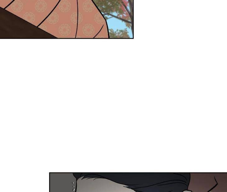 Still-It-Rains-By-Hwireul-Uncensored-Eng page 14
