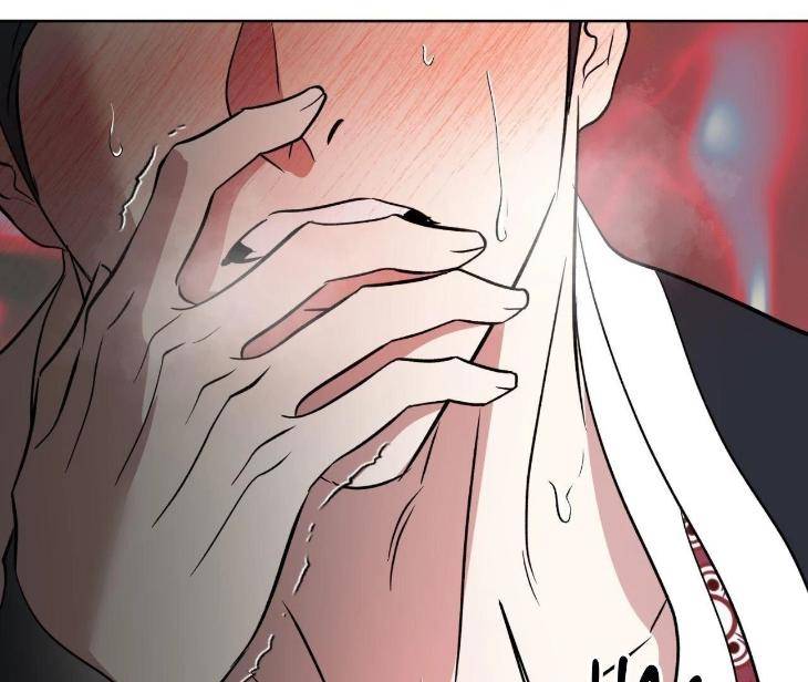 Still-It-Rains-By-Hwireul-Uncensored-Eng page 51