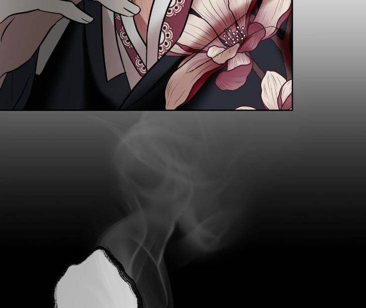 Still-It-Rains-By-Hwireul-Uncensored-Eng page 56