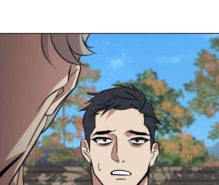 Still-It-Rains-By-Hwireul-Uncensored-Eng page 68