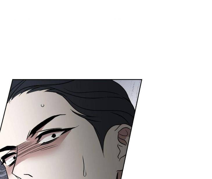 Still-It-Rains-By-Hwireul-Uncensored-Eng page 75