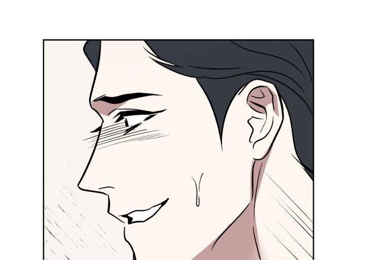 Still-It-Rains-By-Hwireul-Uncensored-Eng page 80