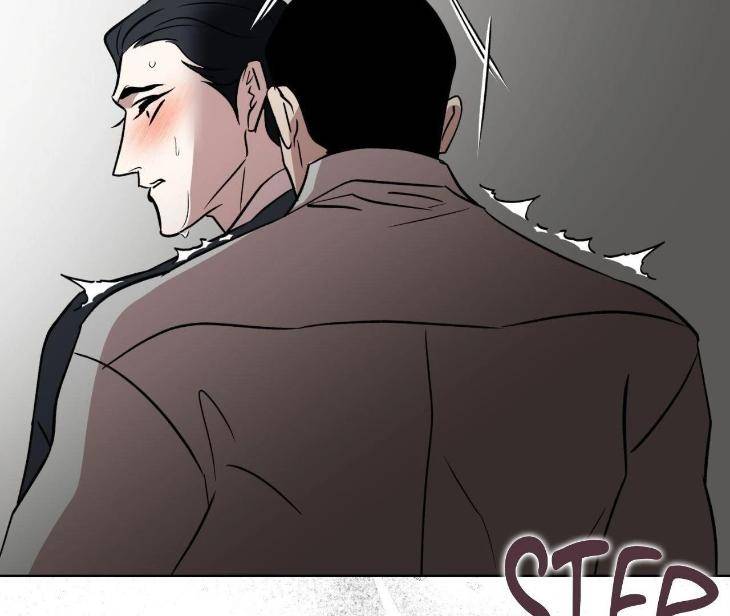 Still-It-Rains-By-Hwireul-Uncensored-Eng page 84