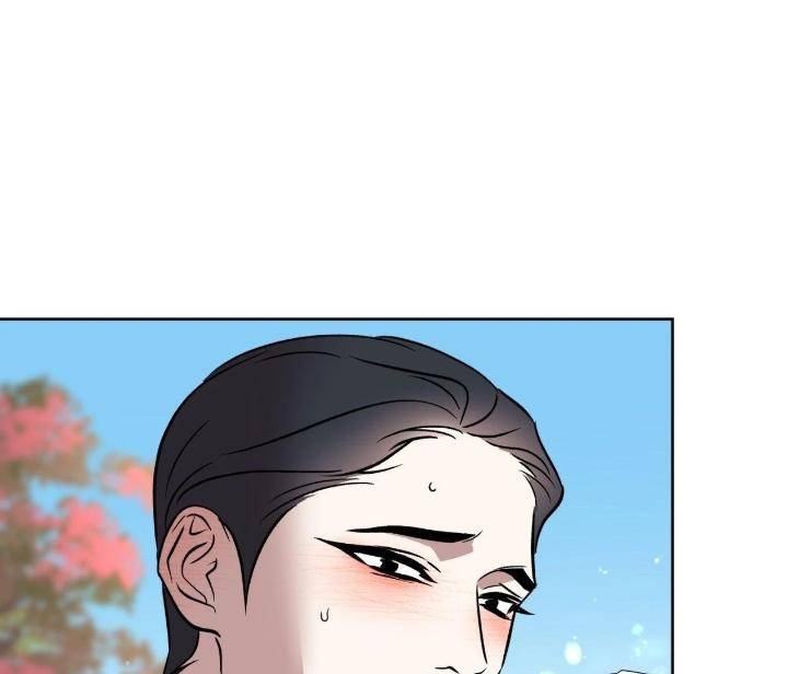 Still-It-Rains-By-Hwireul-Uncensored-Eng page 93