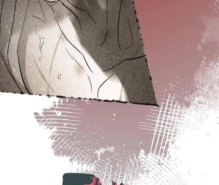 Still-It-Rains-By-Hwireul-Uncensored-Eng page 115