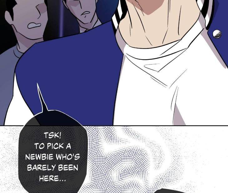 Still-It-Rains-By-Hwireul-Uncensored-Eng page 7