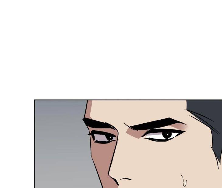 Still-It-Rains-By-Hwireul-Uncensored-Eng page 11