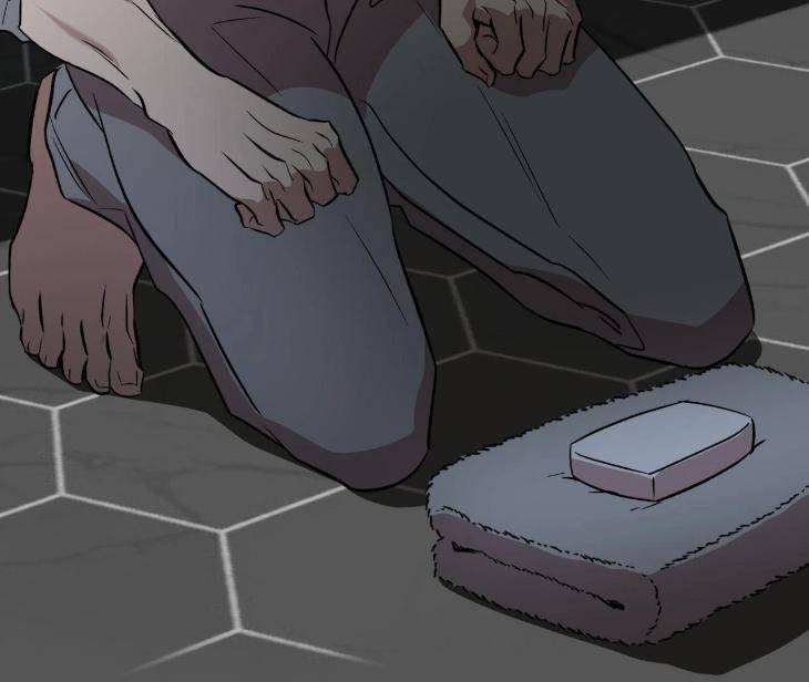 Still-It-Rains-By-Hwireul-Uncensored-Eng page 16