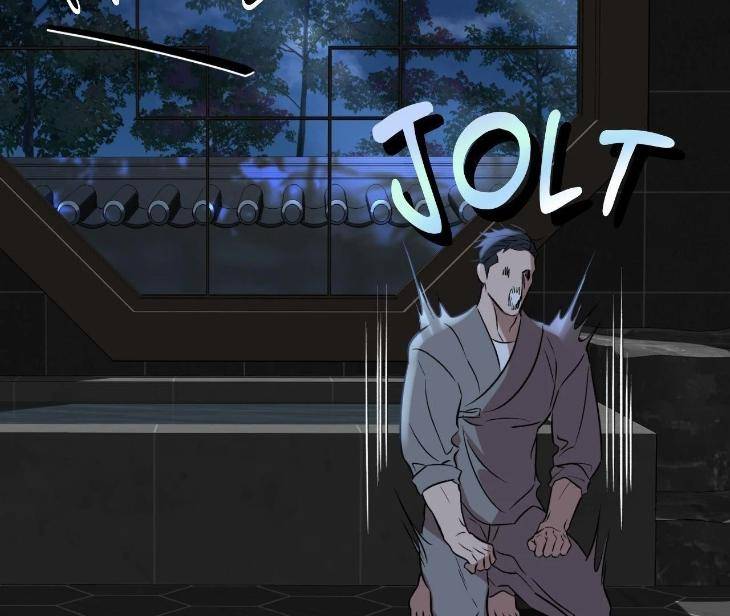 Still-It-Rains-By-Hwireul-Uncensored-Eng page 21