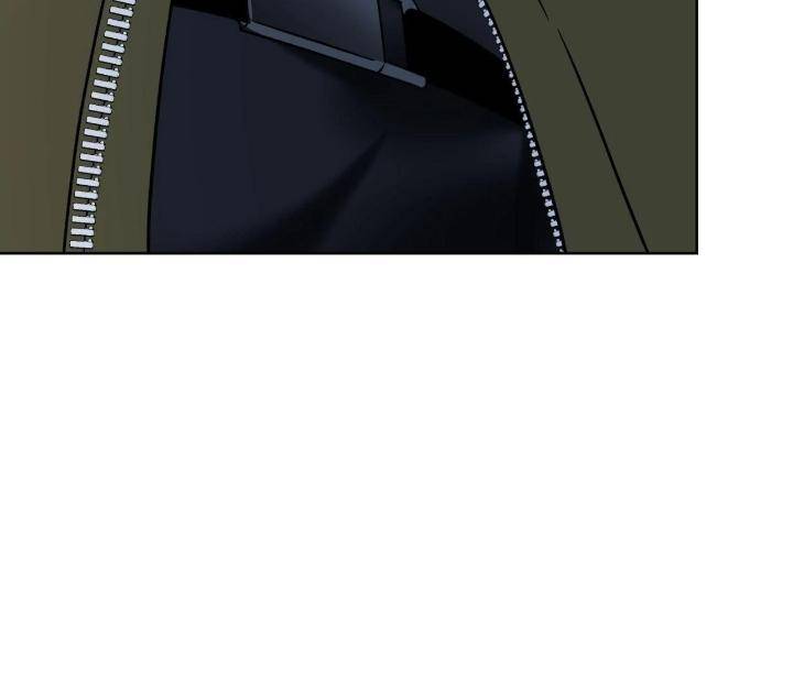 Still-It-Rains-By-Hwireul-Uncensored-Eng page 45