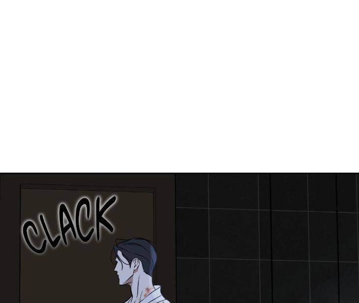 Still-It-Rains-By-Hwireul-Uncensored-Eng page 46