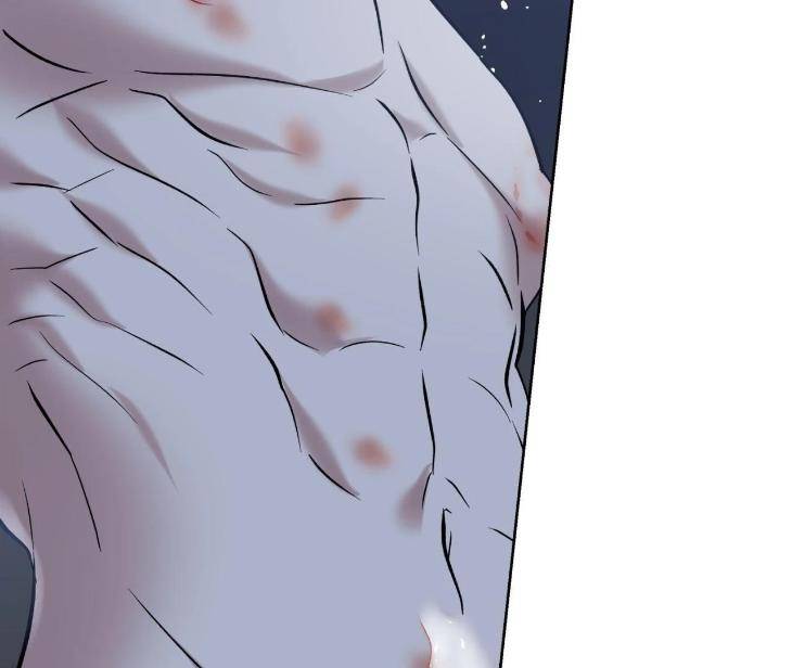 Still-It-Rains-By-Hwireul-Uncensored-Eng page 62