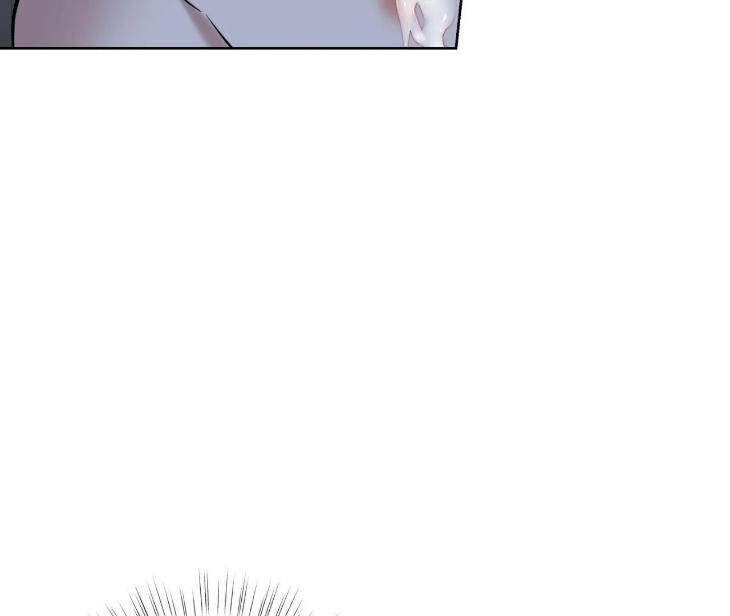Still-It-Rains-By-Hwireul-Uncensored-Eng page 63