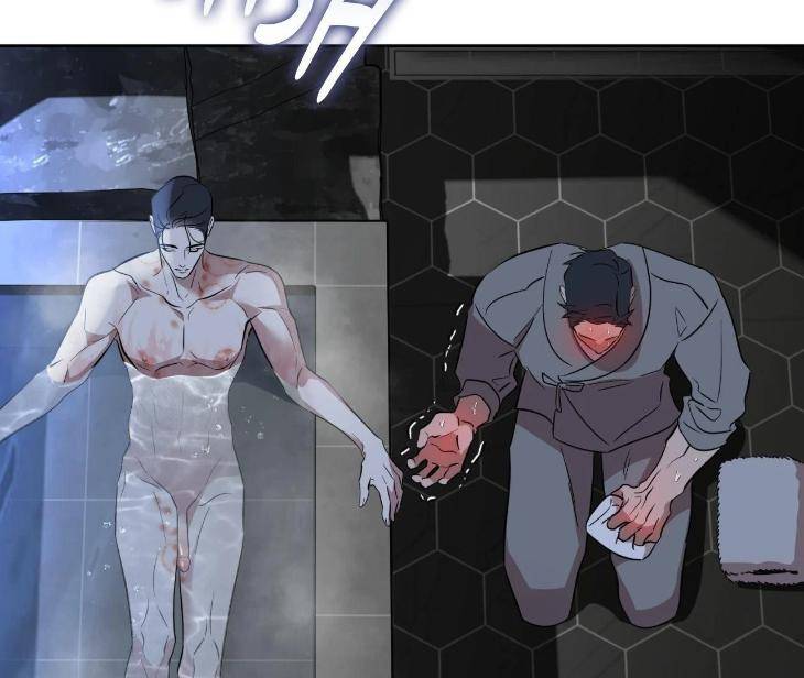 Still-It-Rains-By-Hwireul-Uncensored-Eng page 76