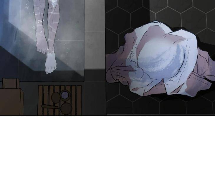 Still-It-Rains-By-Hwireul-Uncensored-Eng page 77