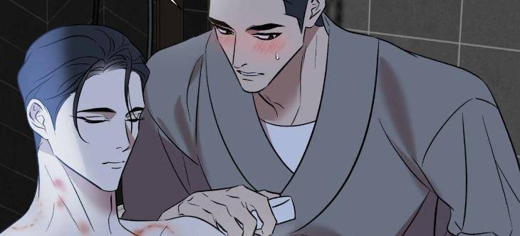 Still-It-Rains-By-Hwireul-Uncensored-Eng page 79