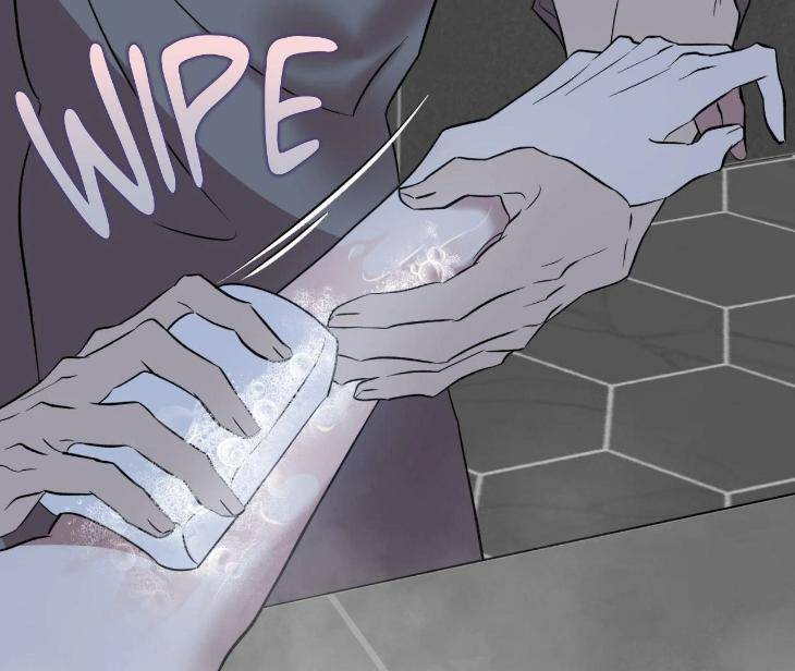 Still-It-Rains-By-Hwireul-Uncensored-Eng page 82