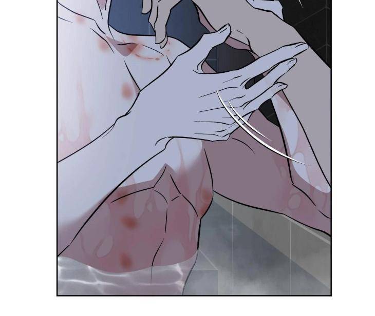 Still-It-Rains-By-Hwireul-Uncensored-Eng page 101