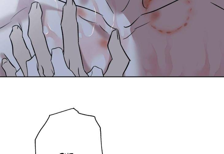 Still-It-Rains-By-Hwireul-Uncensored-Eng page 121