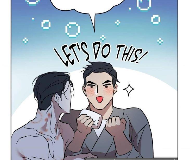 Still-It-Rains-By-Hwireul-Uncensored-Eng page 128