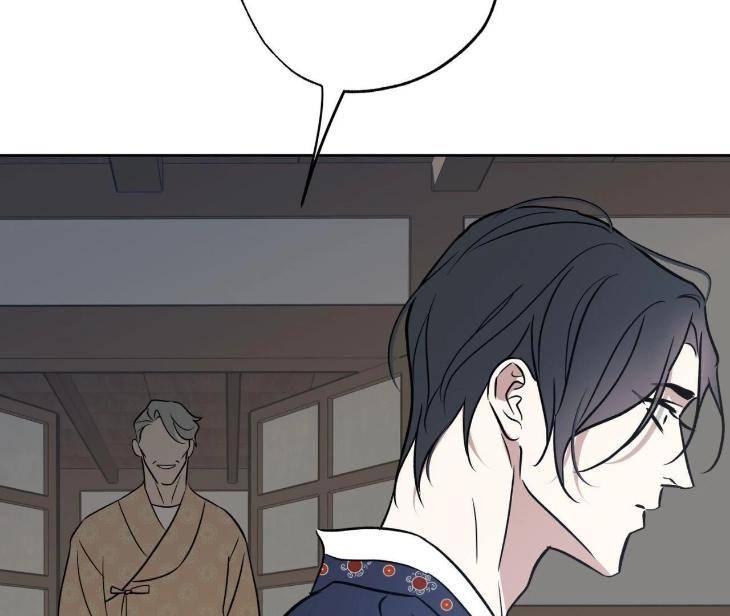 Still-It-Rains-By-Hwireul-Uncensored-Eng page 25