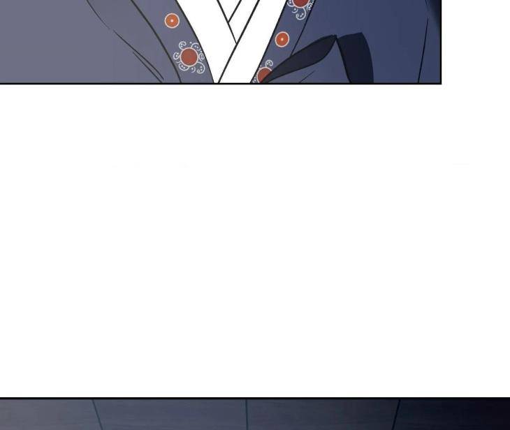 Still-It-Rains-By-Hwireul-Uncensored-Eng page 59