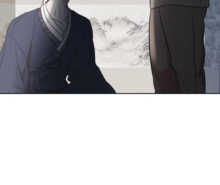 Still-It-Rains-By-Hwireul-Uncensored-Eng page 61
