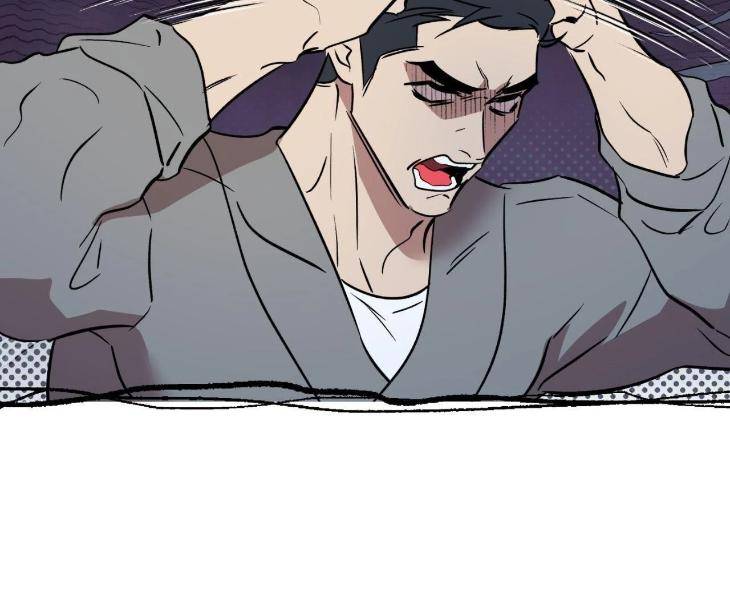 Still-It-Rains-By-Hwireul-Uncensored-Eng page 116