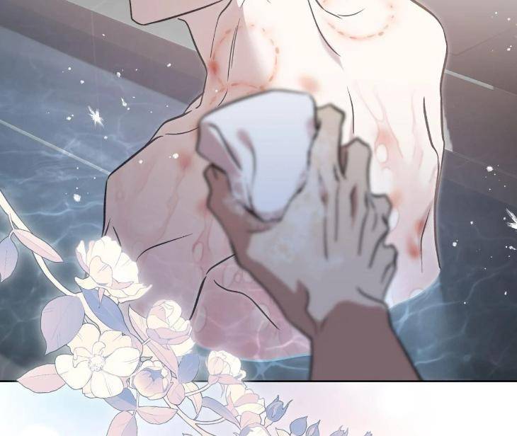 Still-It-Rains-By-Hwireul-Uncensored-Eng page 121