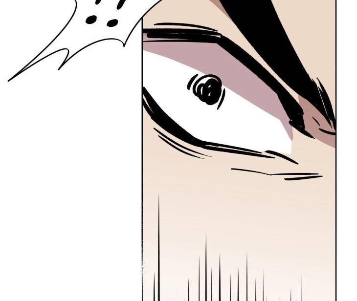 Still-It-Rains-By-Hwireul-Uncensored-Eng page 131
