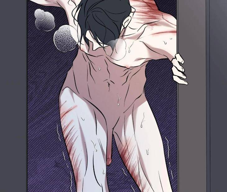 Still-It-Rains-By-Hwireul-Uncensored-Eng page 134