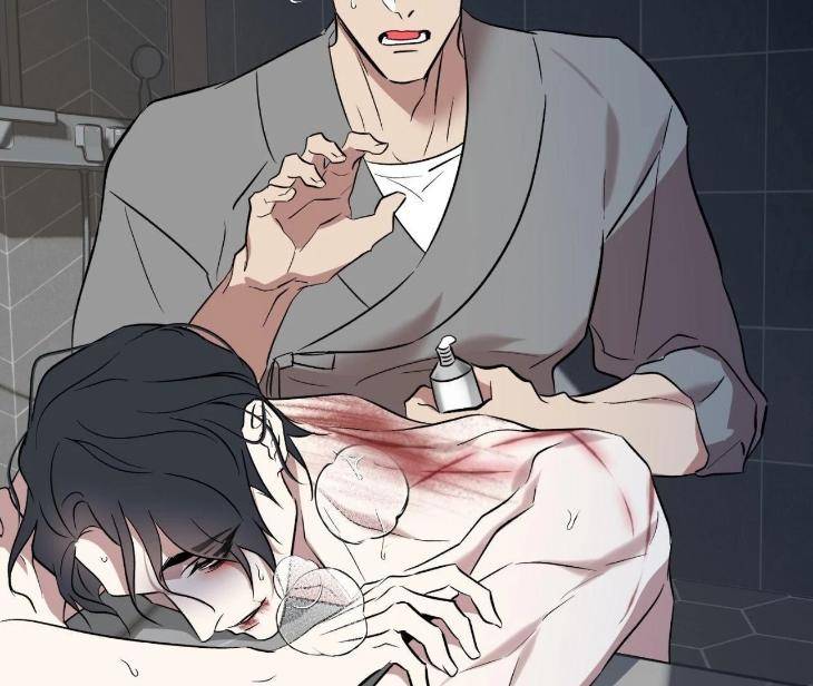 Still-It-Rains-By-Hwireul-Uncensored-Eng page 150