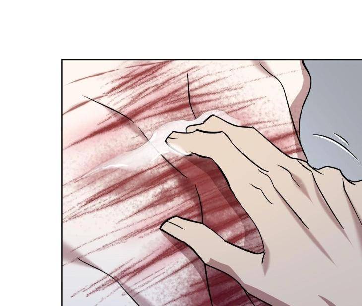 Still-It-Rains-By-Hwireul-Uncensored-Eng page 152